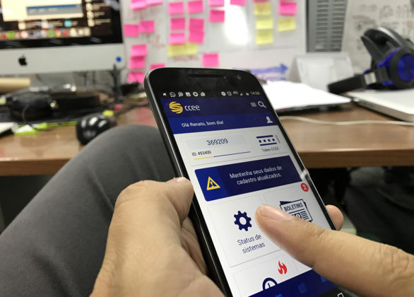CCEE Mobile app